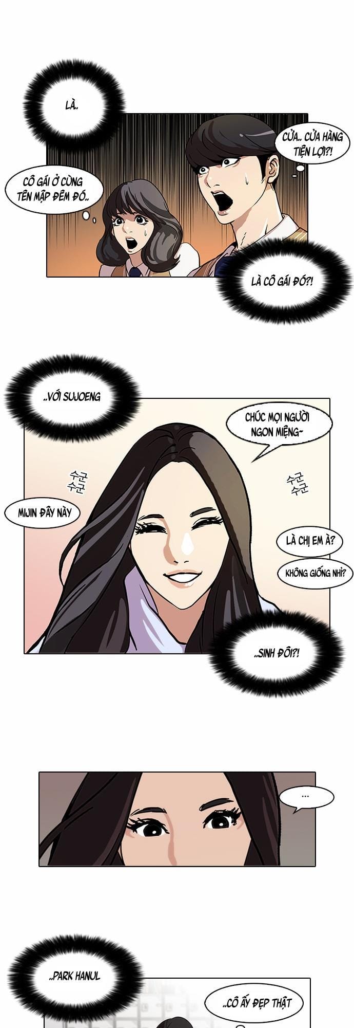 Truyện Tranh Lookism - Hoán Đổi Diệu Kỳ trang 7