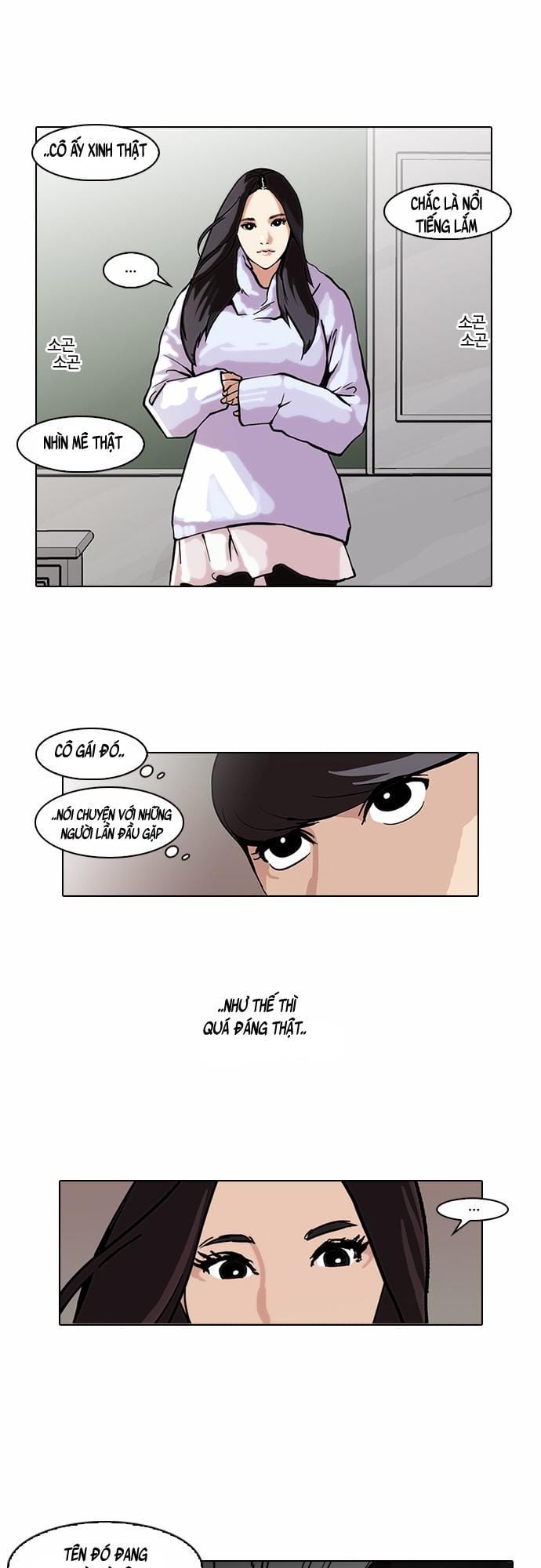 Truyện Tranh Lookism - Hoán Đổi Diệu Kỳ trang 7