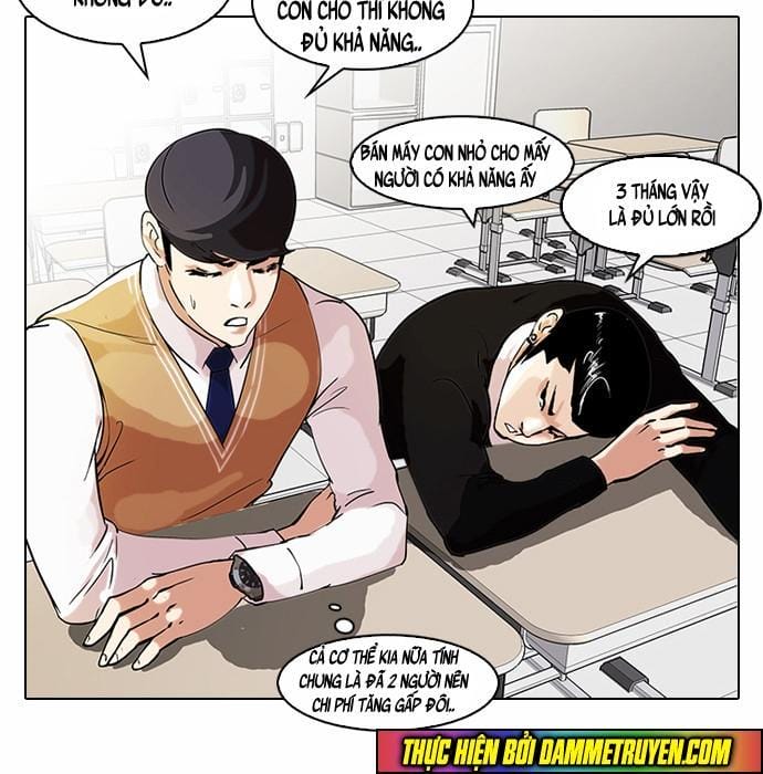 Truyện Tranh Lookism - Hoán Đổi Diệu Kỳ trang 7