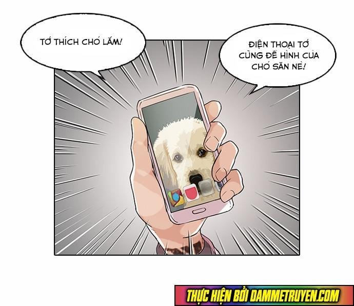 Truyện Tranh Lookism - Hoán Đổi Diệu Kỳ trang 7