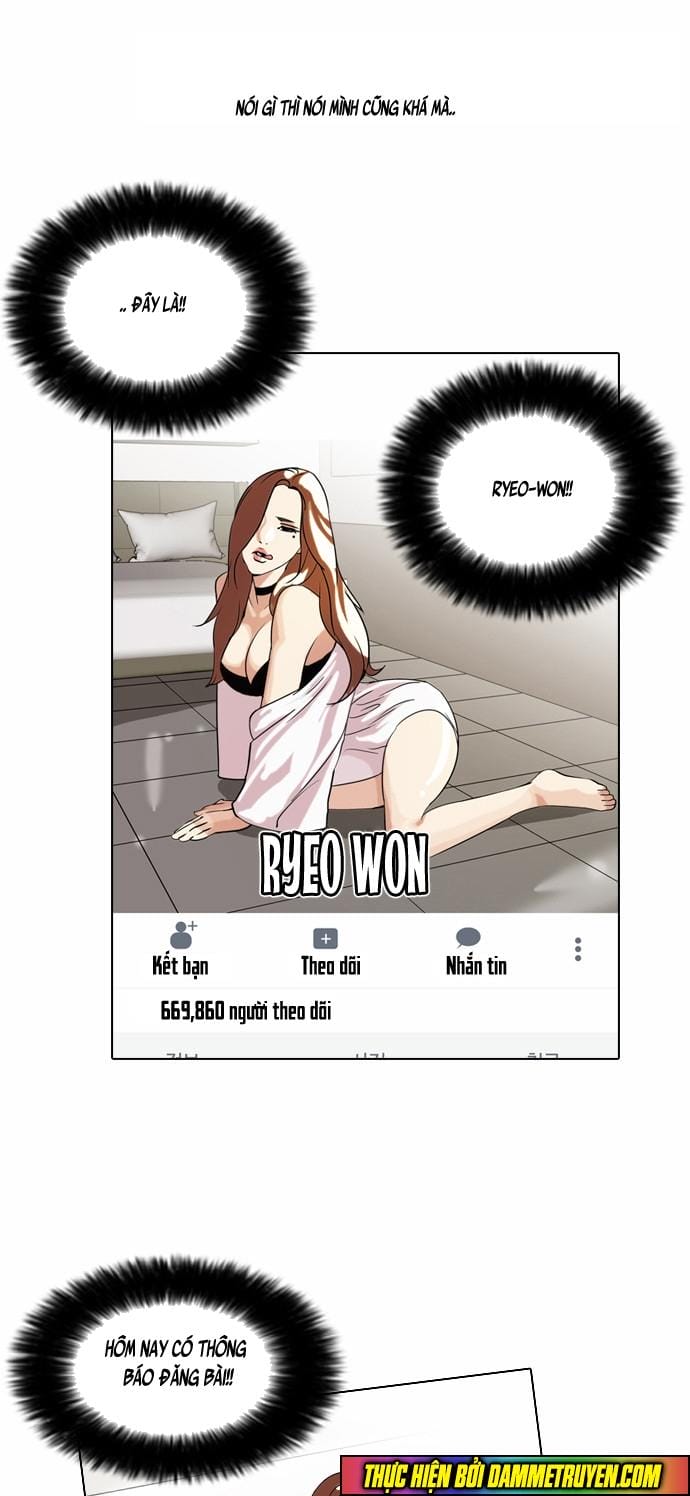 Truyện Tranh Lookism - Hoán Đổi Diệu Kỳ trang 7