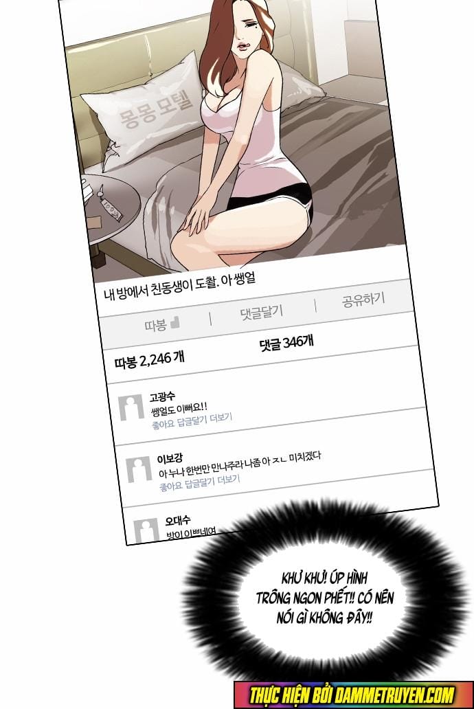 Truyện Tranh Lookism - Hoán Đổi Diệu Kỳ trang 7