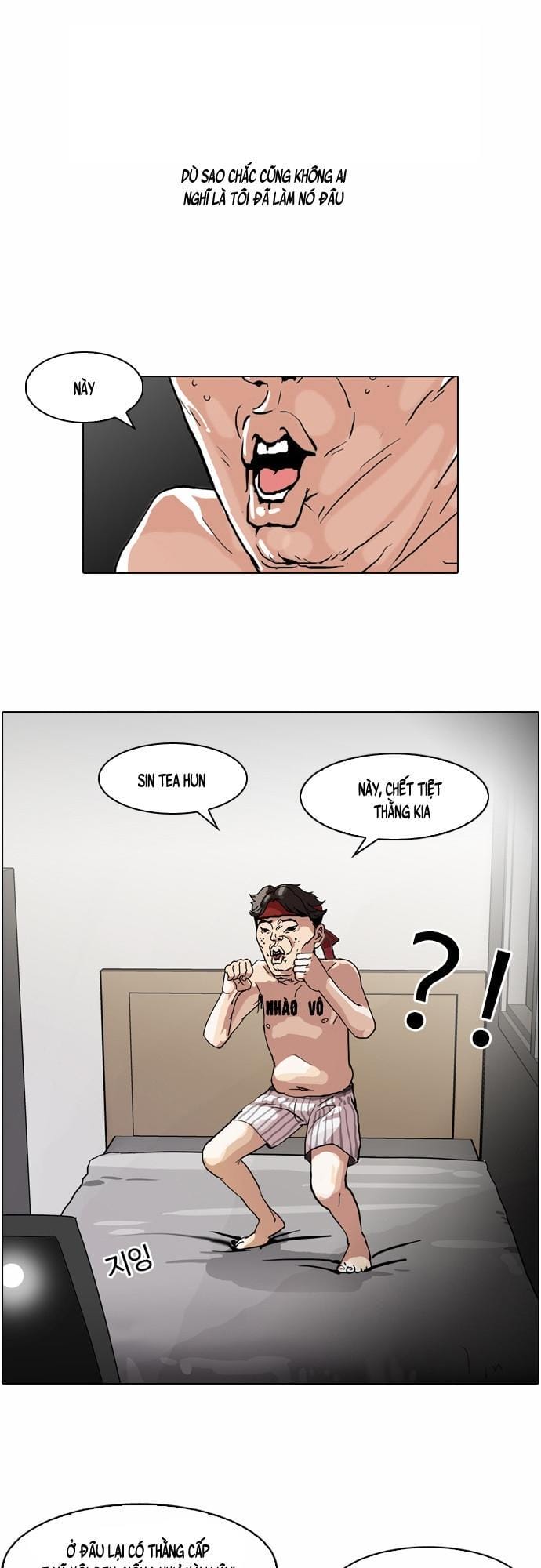 Truyện Tranh Lookism - Hoán Đổi Diệu Kỳ trang 7