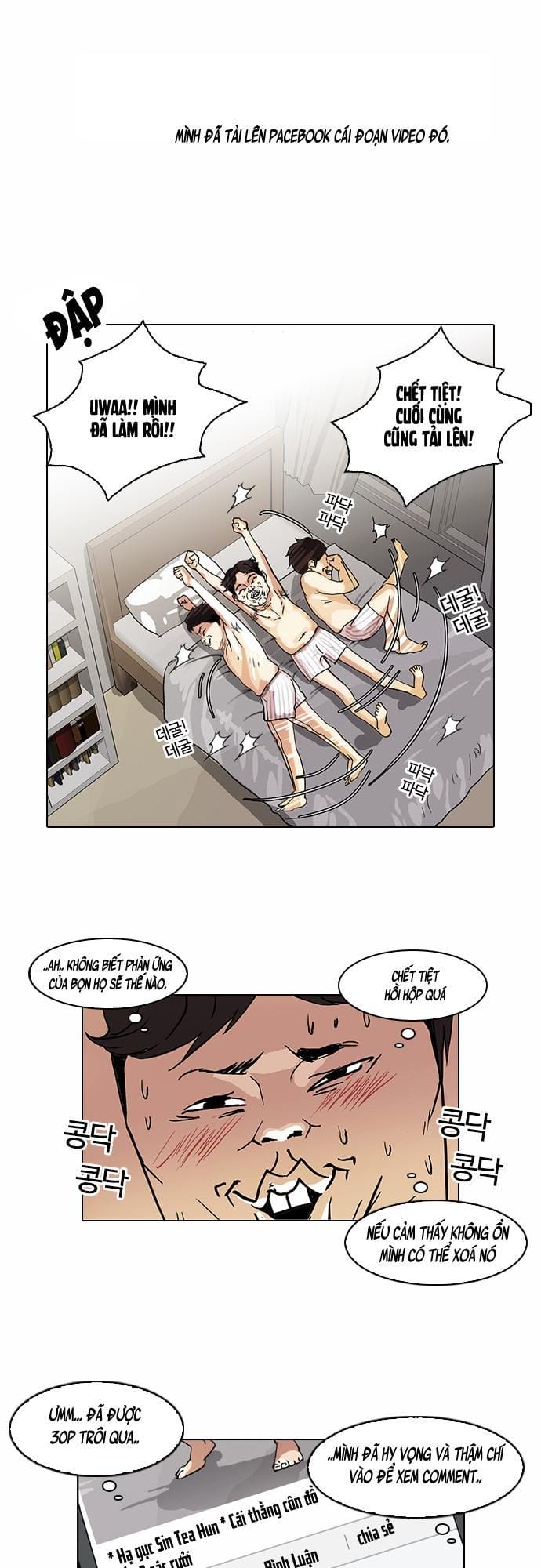 Truyện Tranh Lookism - Hoán Đổi Diệu Kỳ trang 7