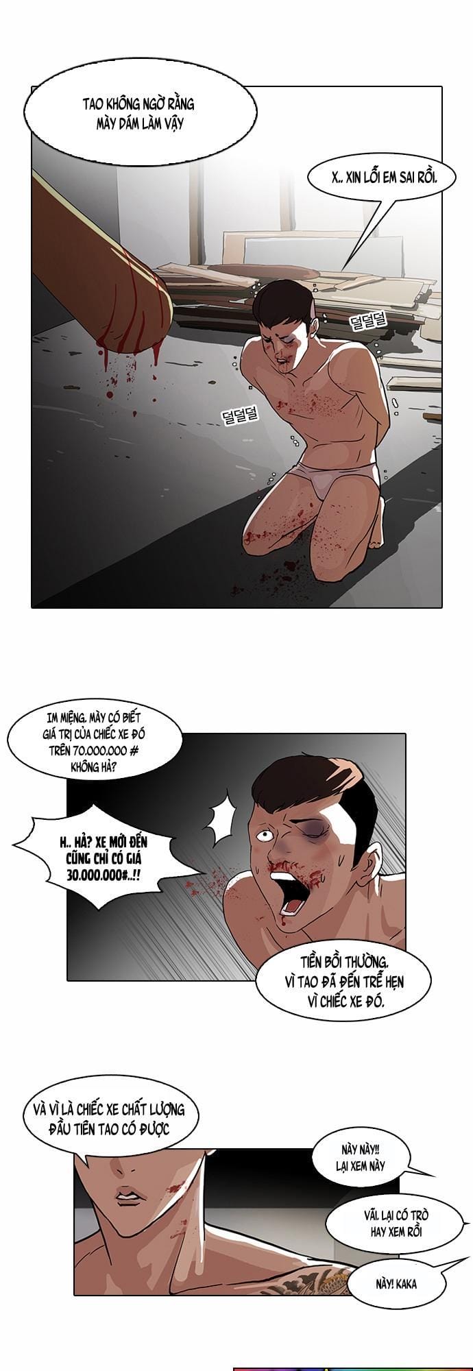 Truyện Tranh Lookism - Hoán Đổi Diệu Kỳ trang 7