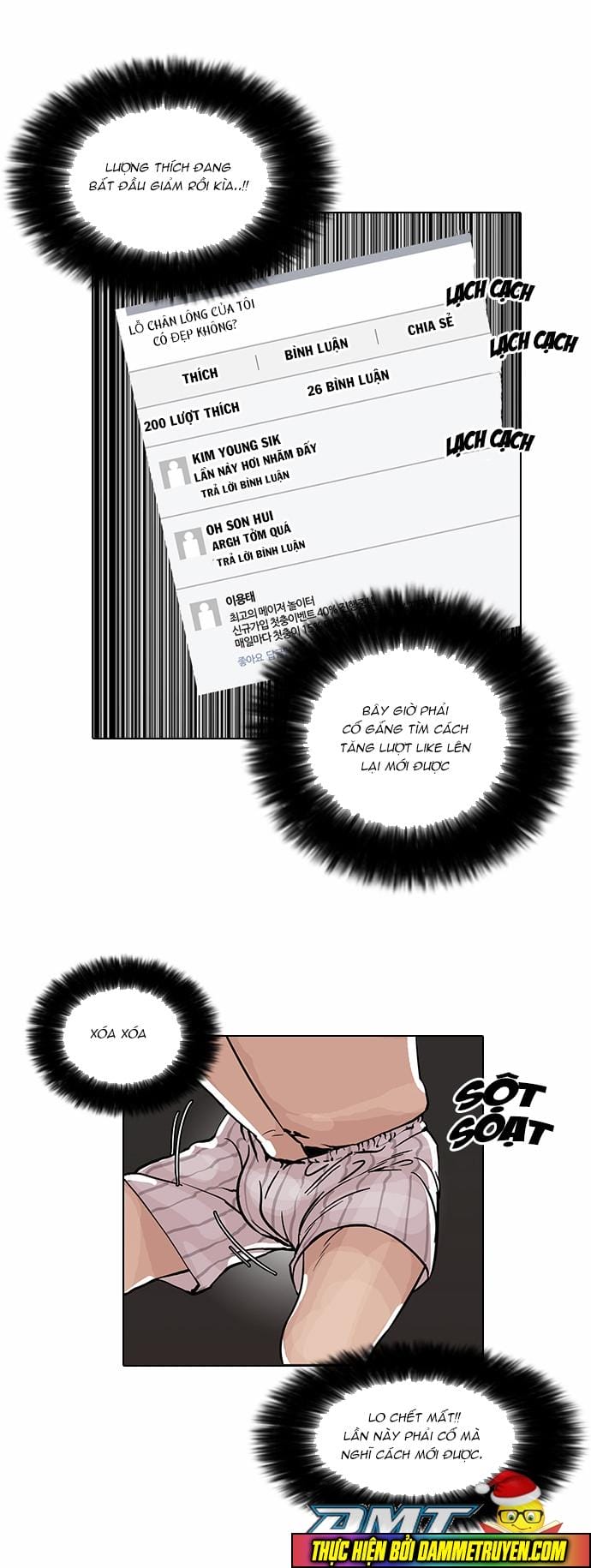 Truyện Tranh Lookism - Hoán Đổi Diệu Kỳ trang 7