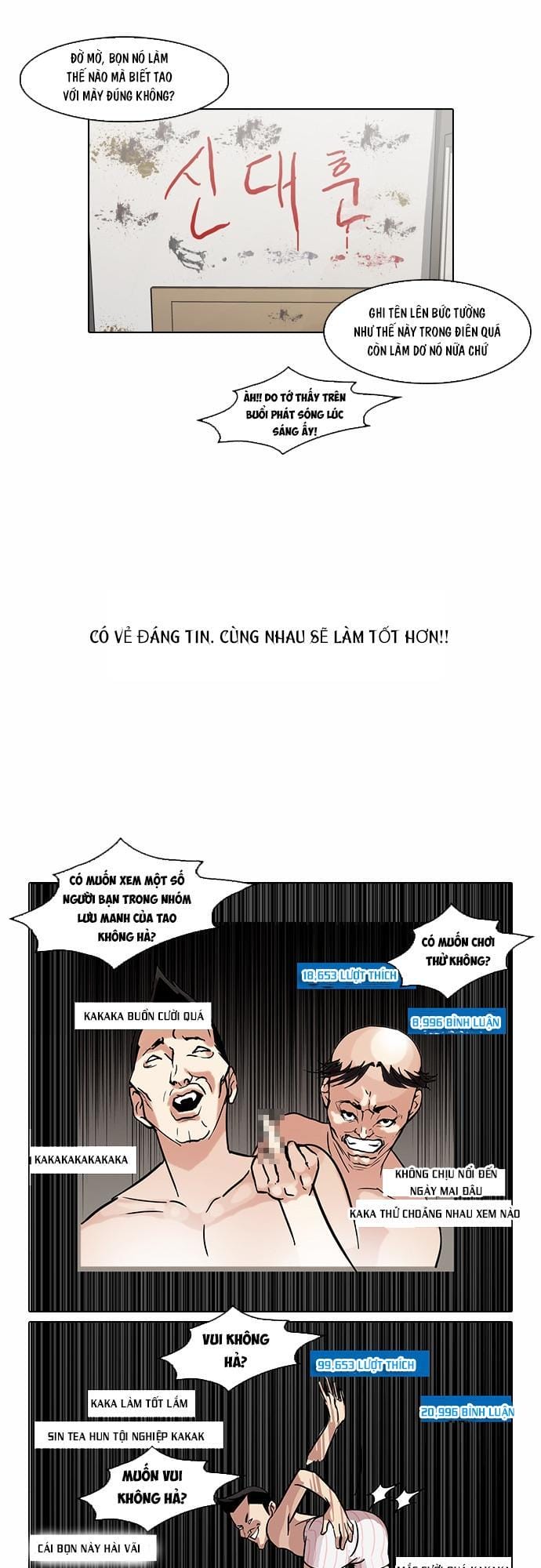 Truyện Tranh Lookism - Hoán Đổi Diệu Kỳ trang 7