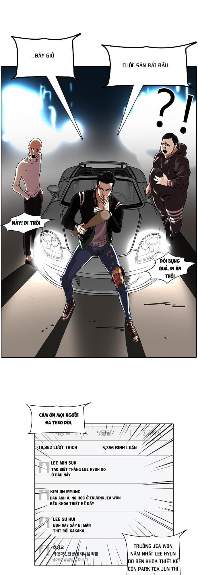 Truyện Tranh Lookism - Hoán Đổi Diệu Kỳ trang 7