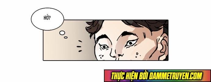 Truyện Tranh Lookism - Hoán Đổi Diệu Kỳ trang 7