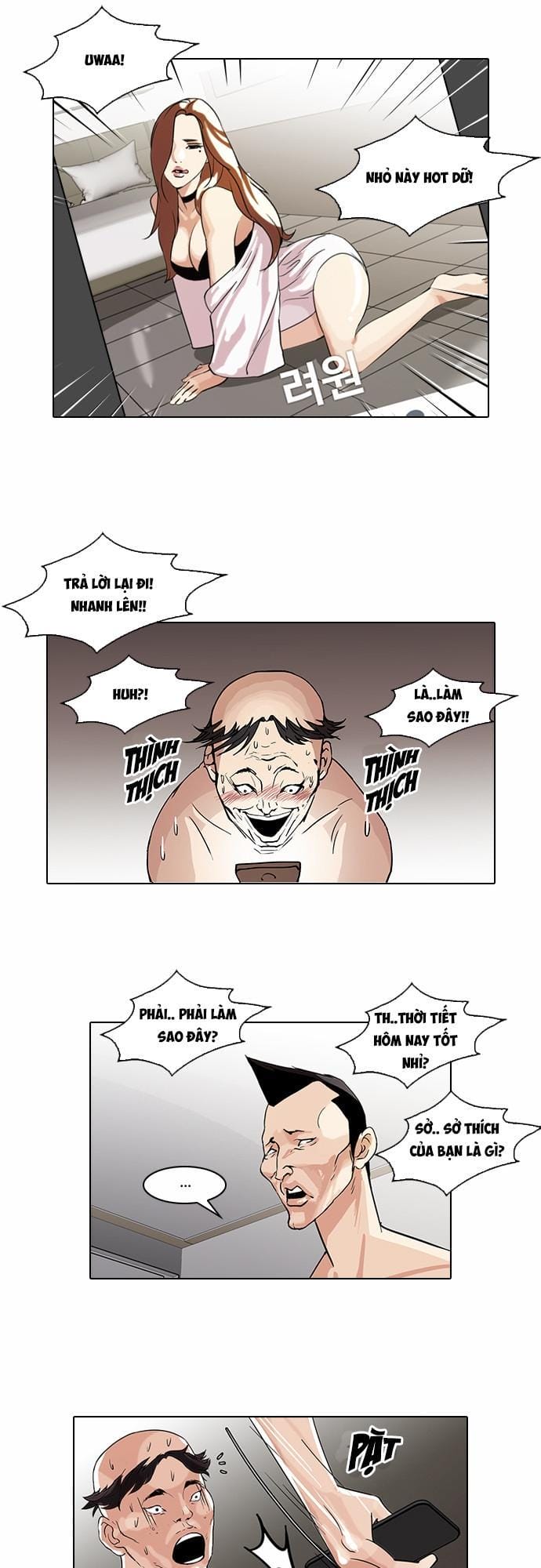 Truyện Tranh Lookism - Hoán Đổi Diệu Kỳ trang 7