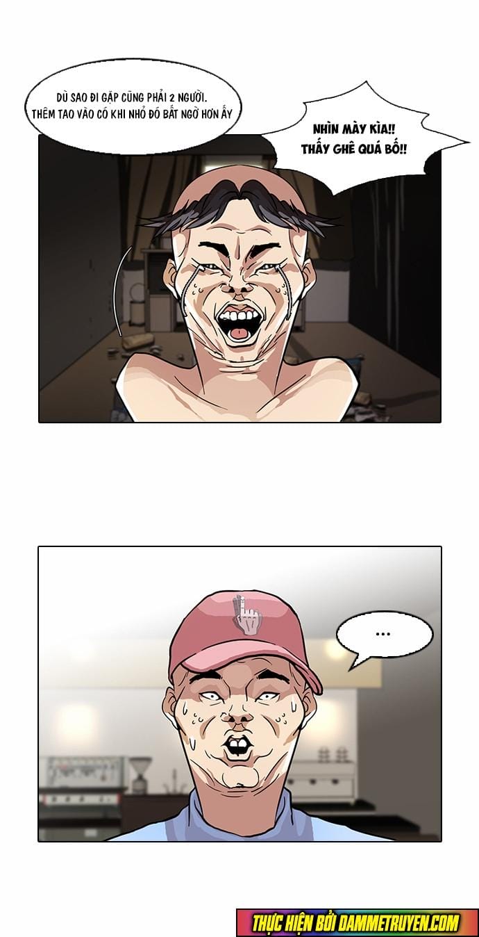 Truyện Tranh Lookism - Hoán Đổi Diệu Kỳ trang 7