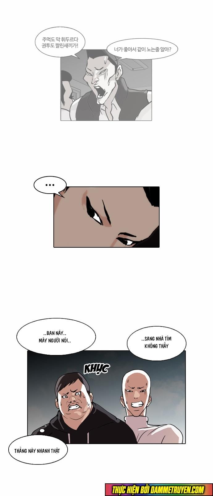 Truyện Tranh Lookism - Hoán Đổi Diệu Kỳ trang 7