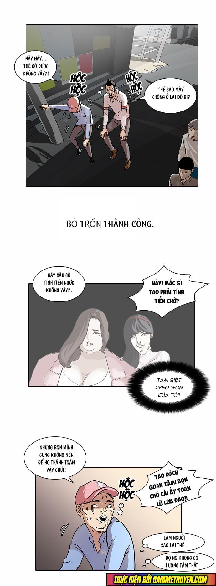 Truyện Tranh Lookism - Hoán Đổi Diệu Kỳ trang 3536