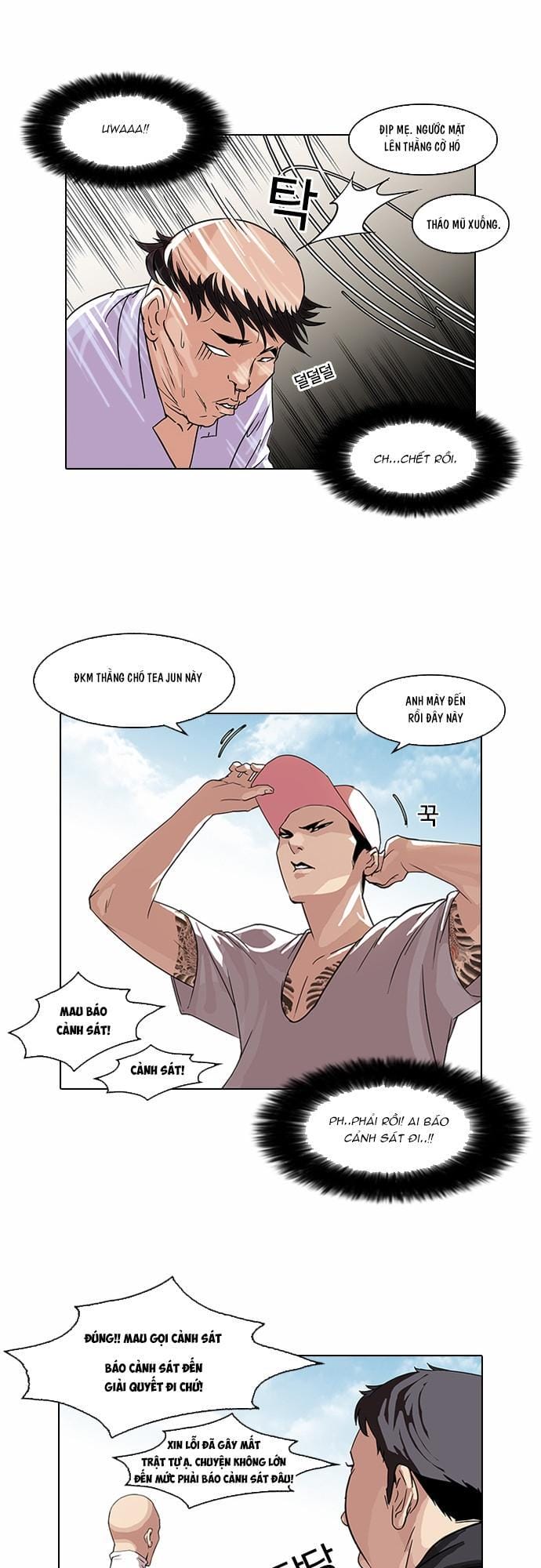 Truyện Tranh Lookism - Hoán Đổi Diệu Kỳ trang 3542