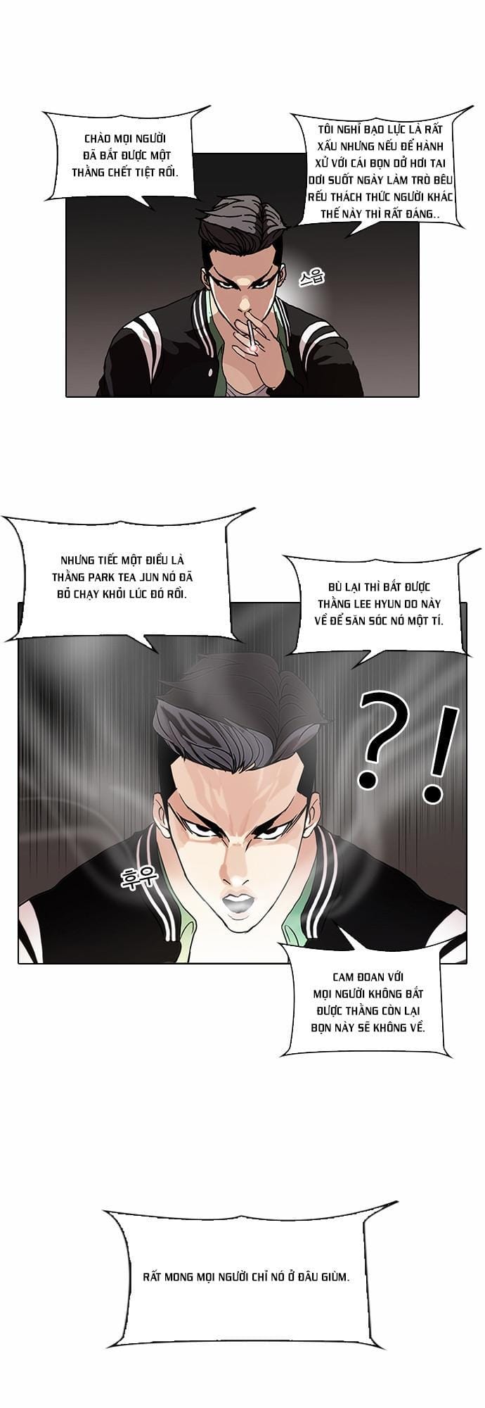 Truyện Tranh Lookism - Hoán Đổi Diệu Kỳ trang 3549