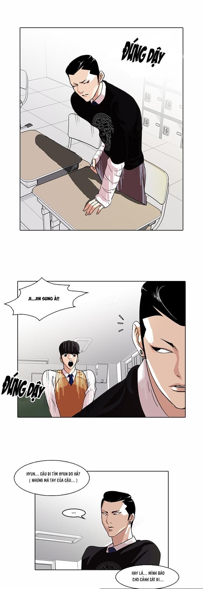 Truyện Tranh Lookism - Hoán Đổi Diệu Kỳ trang 3567