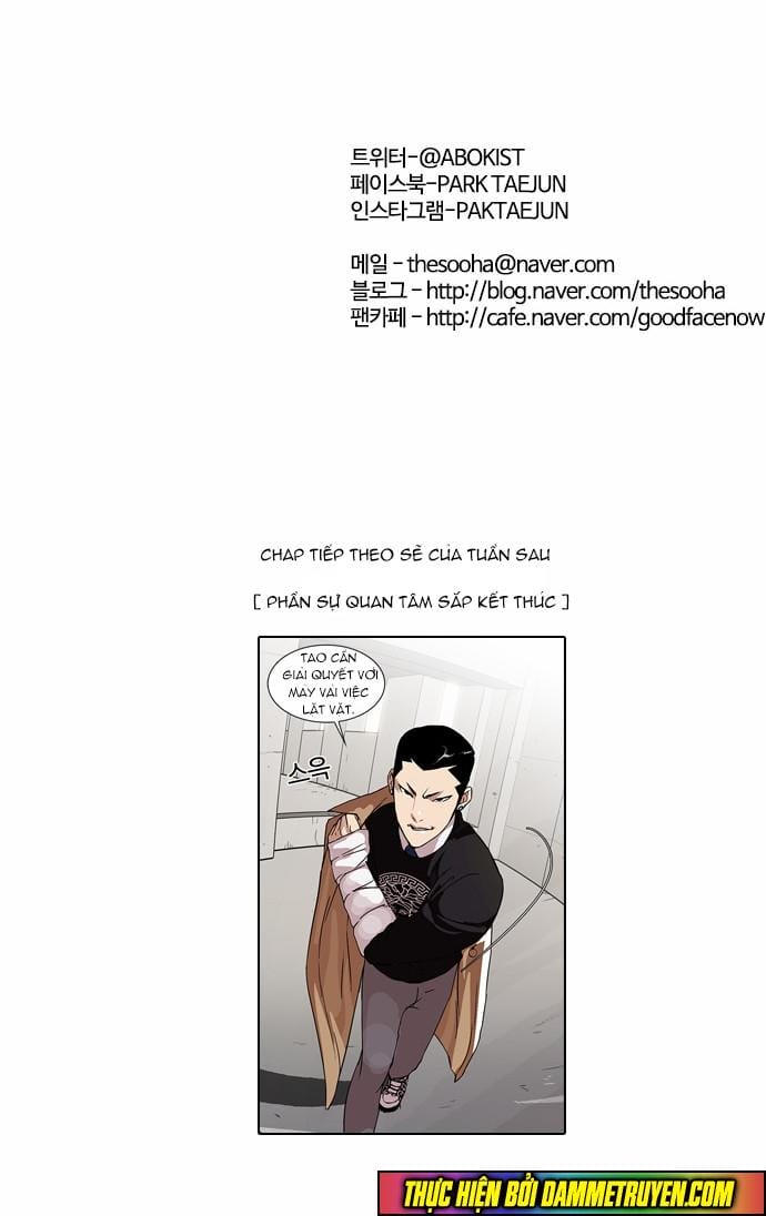 Truyện Tranh Lookism - Hoán Đổi Diệu Kỳ trang 3635