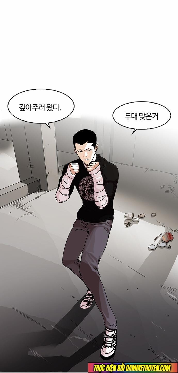 Truyện Tranh Lookism - Hoán Đổi Diệu Kỳ trang 3651