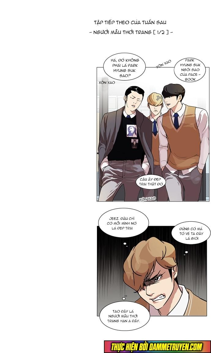 Truyện Tranh Lookism - Hoán Đổi Diệu Kỳ trang 7