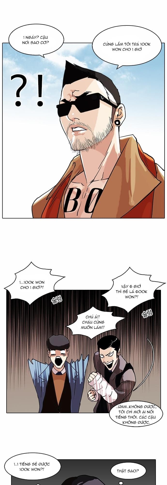 Truyện Tranh Lookism - Hoán Đổi Diệu Kỳ trang 7