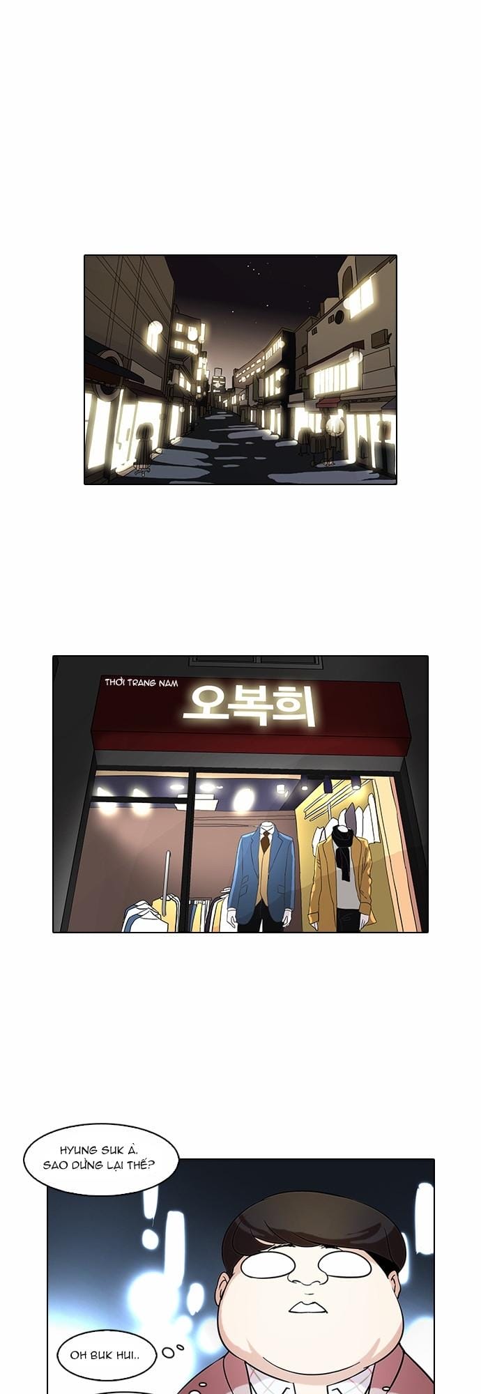 Truyện Tranh Lookism - Hoán Đổi Diệu Kỳ trang 7