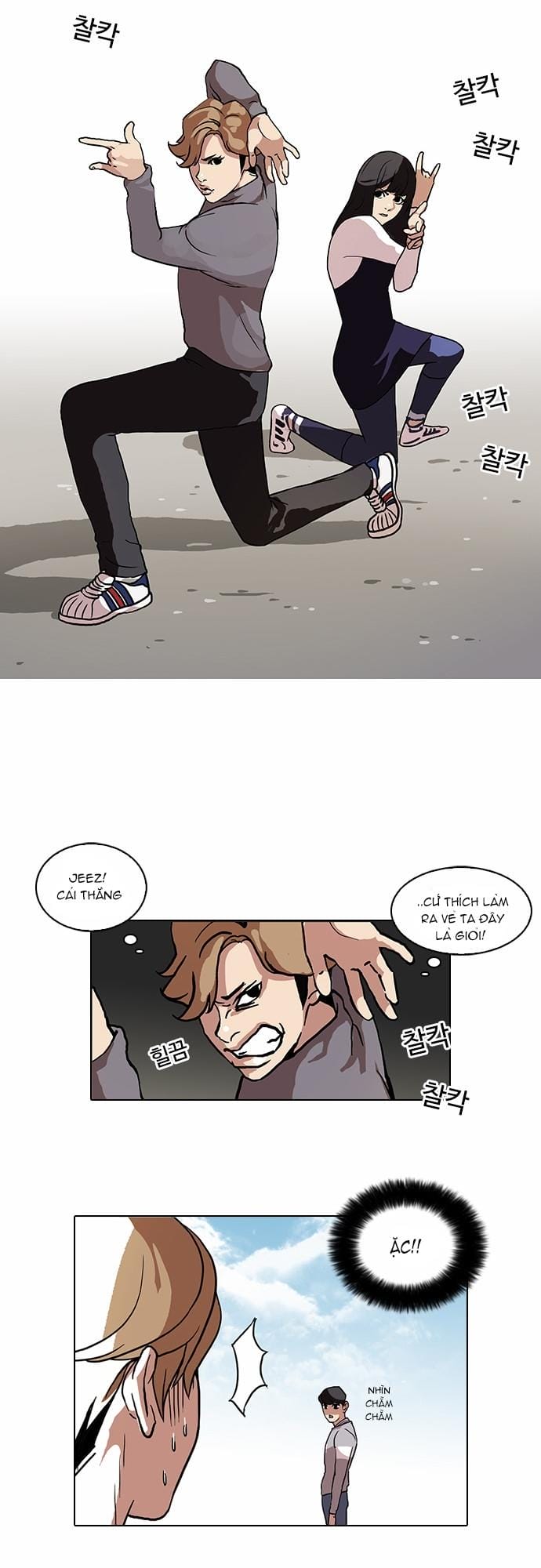 Truyện Tranh Lookism - Hoán Đổi Diệu Kỳ trang 7