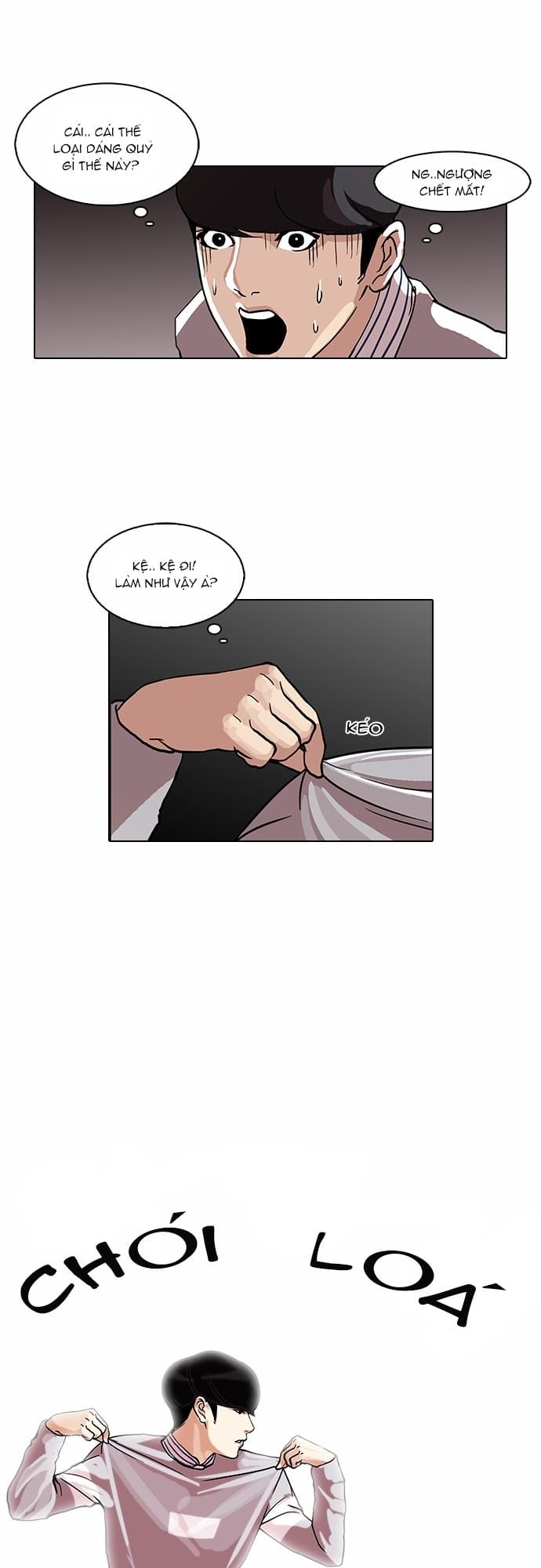 Truyện Tranh Lookism - Hoán Đổi Diệu Kỳ trang 7