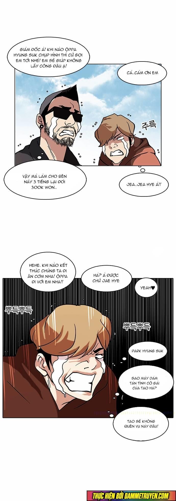 Truyện Tranh Lookism - Hoán Đổi Diệu Kỳ trang 7