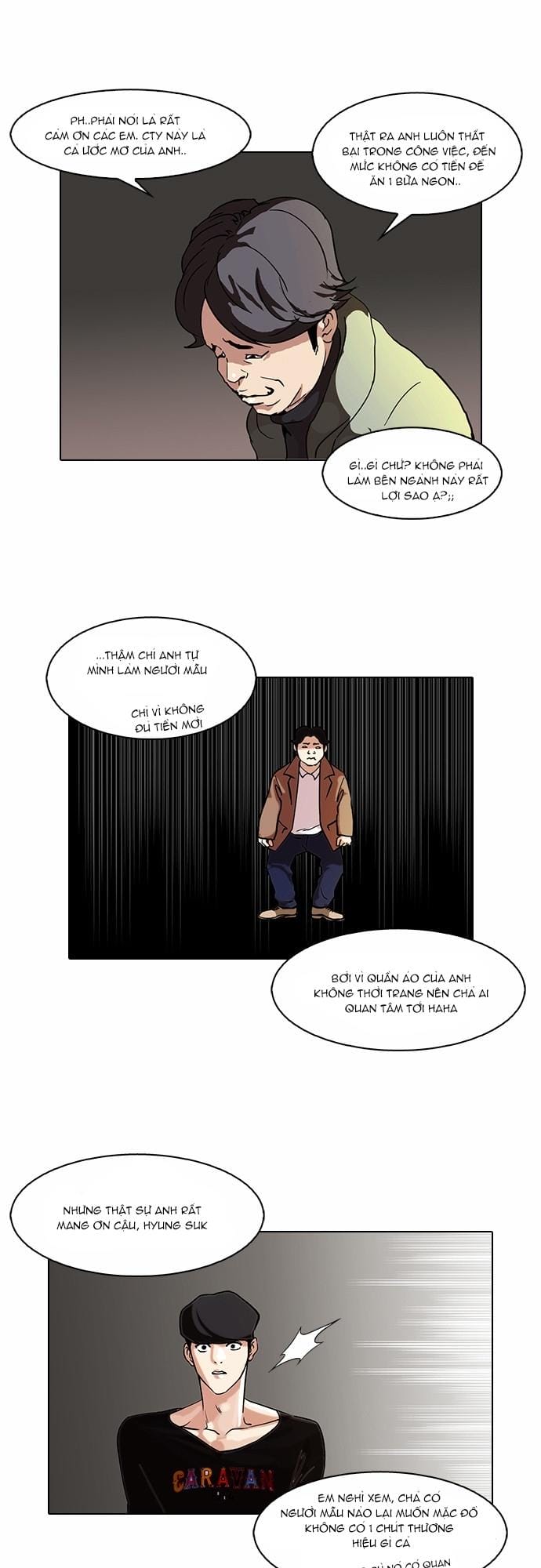 Truyện Tranh Lookism - Hoán Đổi Diệu Kỳ trang 7