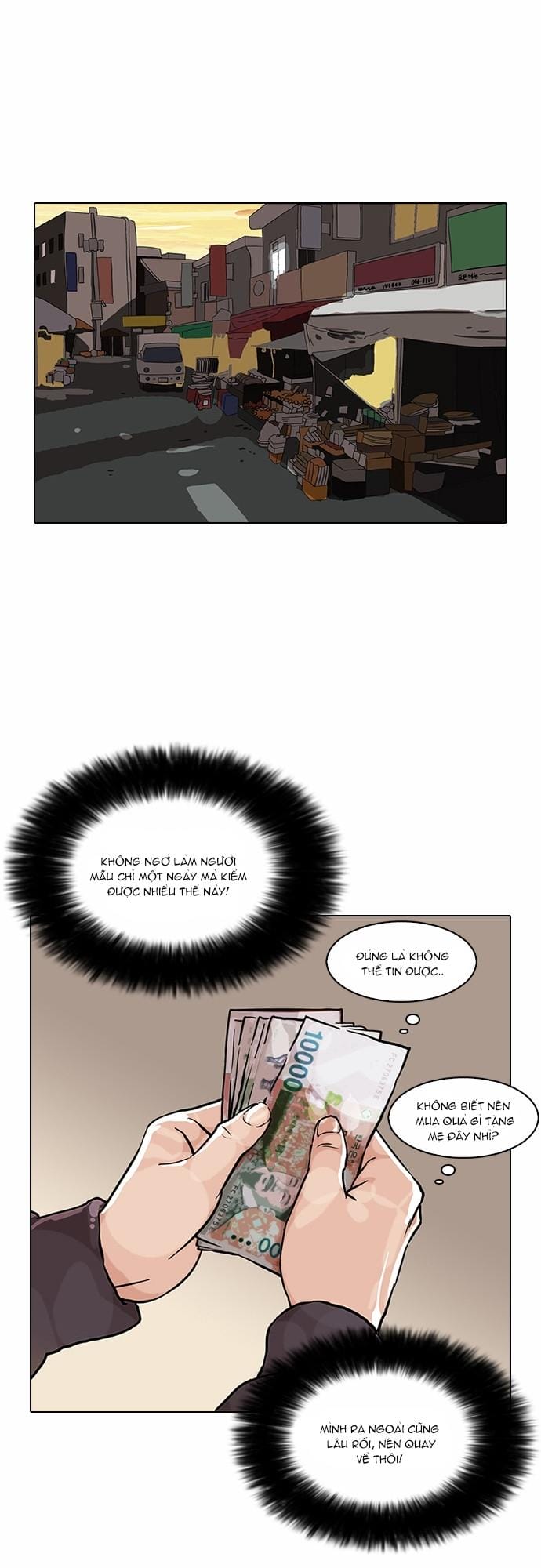Truyện Tranh Lookism - Hoán Đổi Diệu Kỳ trang 7