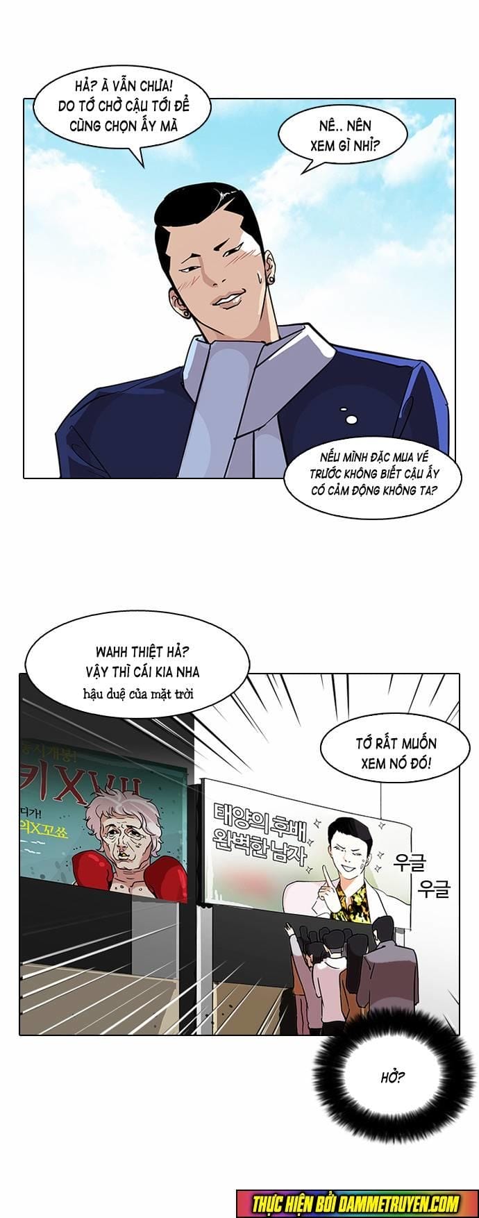 Truyện Tranh Lookism - Hoán Đổi Diệu Kỳ trang 7