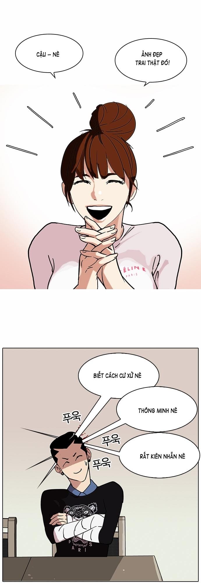 Truyện Tranh Lookism - Hoán Đổi Diệu Kỳ trang 7