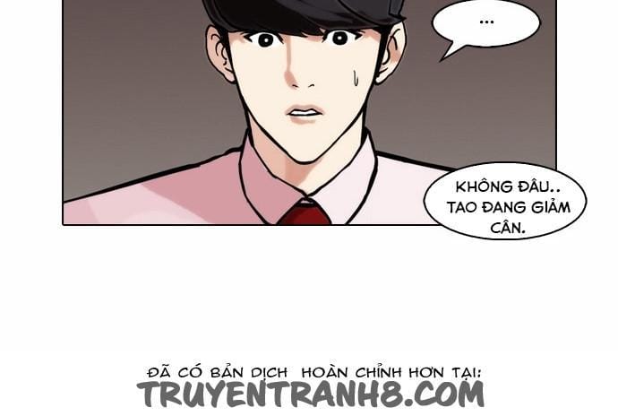Truyện Tranh Lookism - Hoán Đổi Diệu Kỳ trang 7