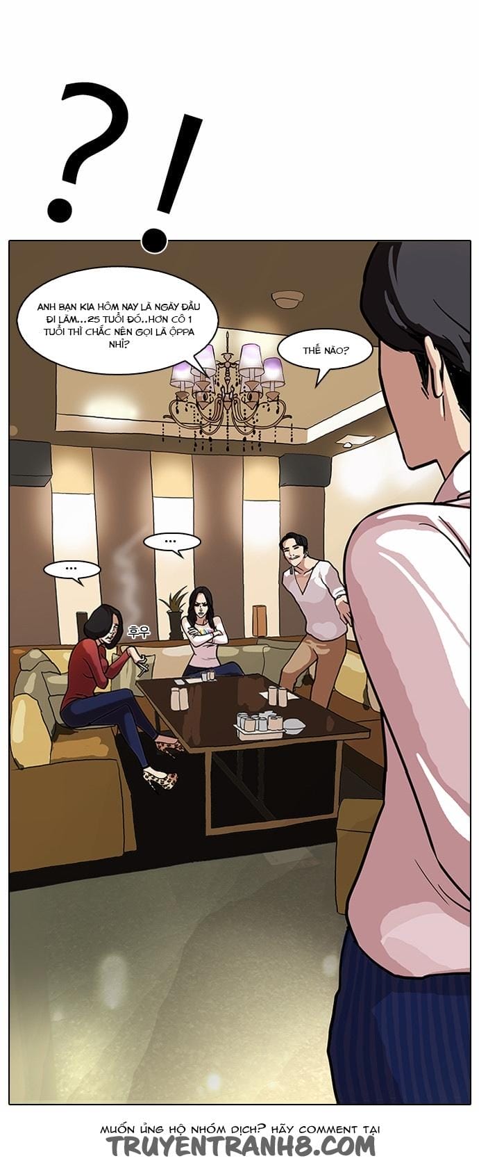 Truyện Tranh Lookism - Hoán Đổi Diệu Kỳ trang 7