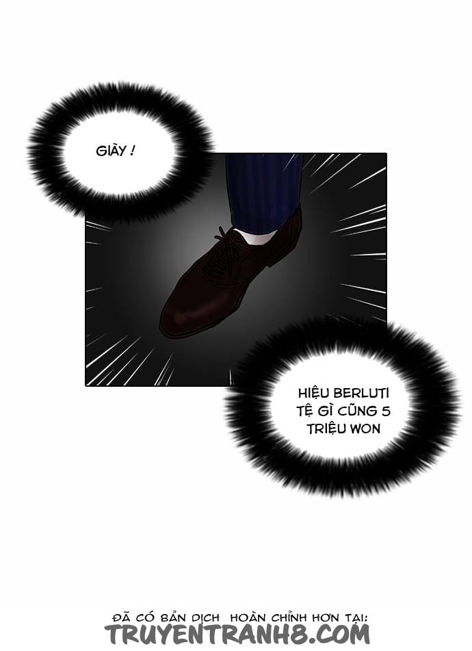 Truyện Tranh Lookism - Hoán Đổi Diệu Kỳ trang 7