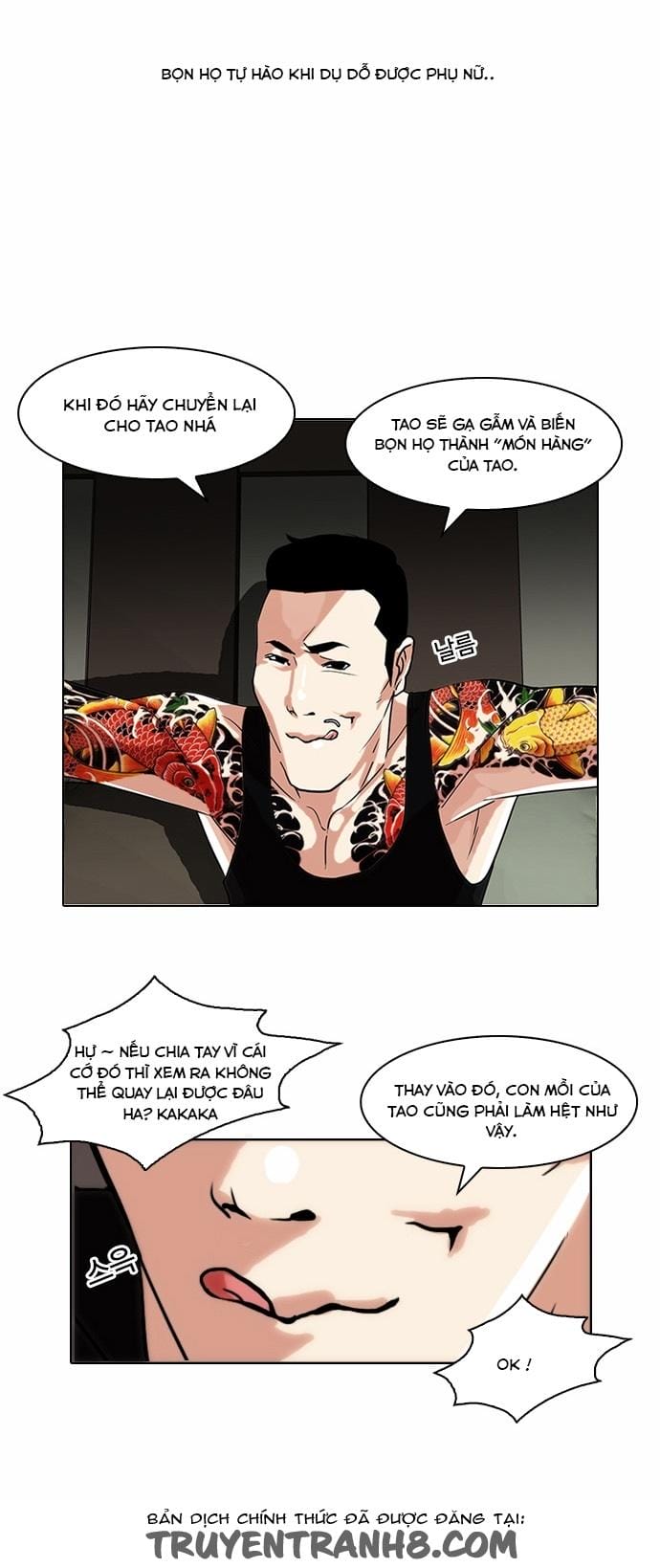Truyện Tranh Lookism - Hoán Đổi Diệu Kỳ trang 7