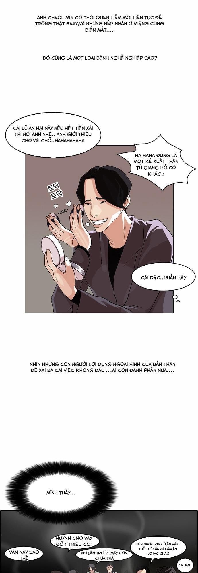 Truyện Tranh Lookism - Hoán Đổi Diệu Kỳ trang 7