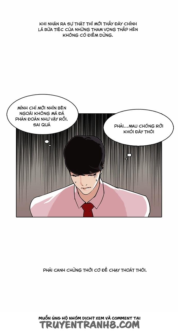 Truyện Tranh Lookism - Hoán Đổi Diệu Kỳ trang 7