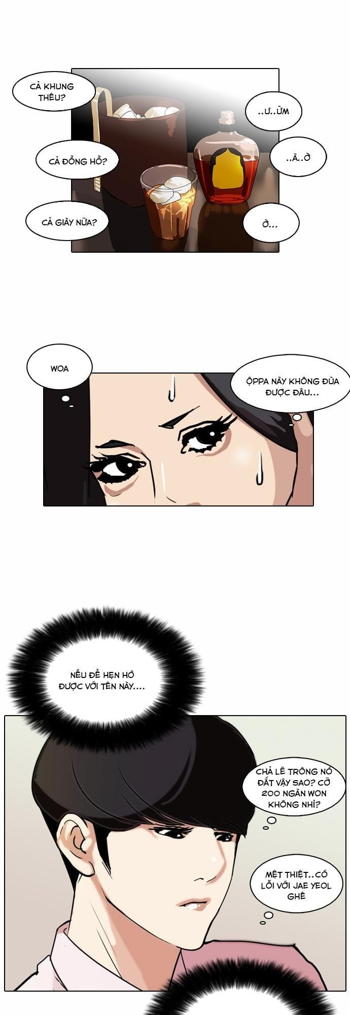 Truyện Tranh Lookism - Hoán Đổi Diệu Kỳ trang 7