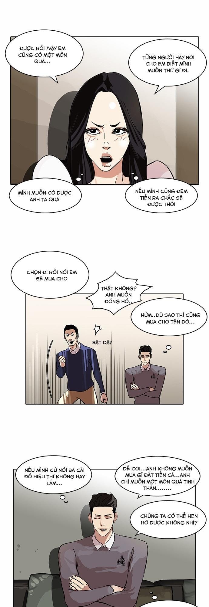Truyện Tranh Lookism - Hoán Đổi Diệu Kỳ trang 7