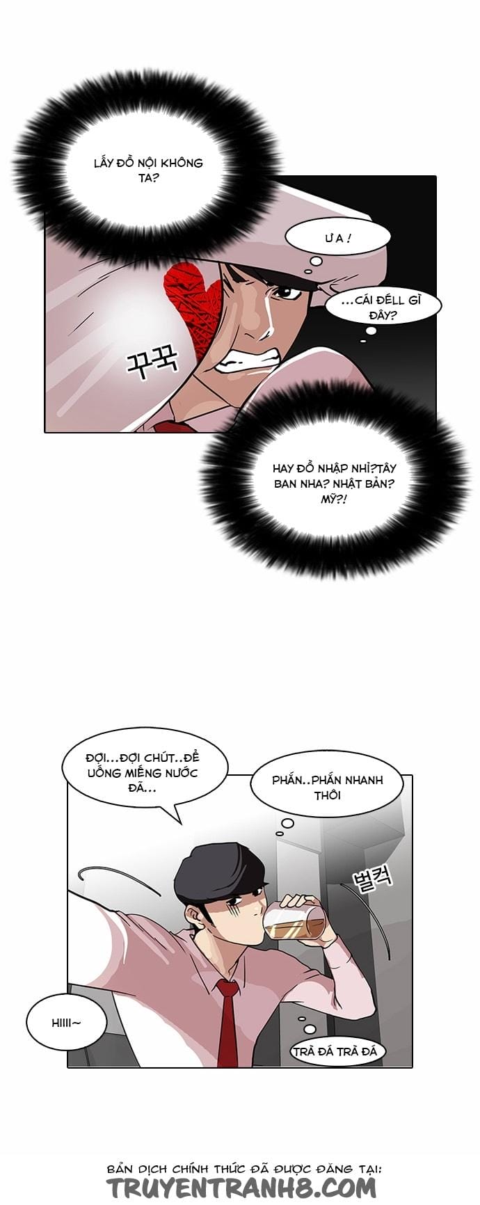 Truyện Tranh Lookism - Hoán Đổi Diệu Kỳ trang 7
