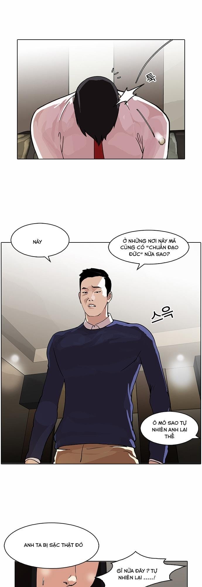 Truyện Tranh Lookism - Hoán Đổi Diệu Kỳ trang 7
