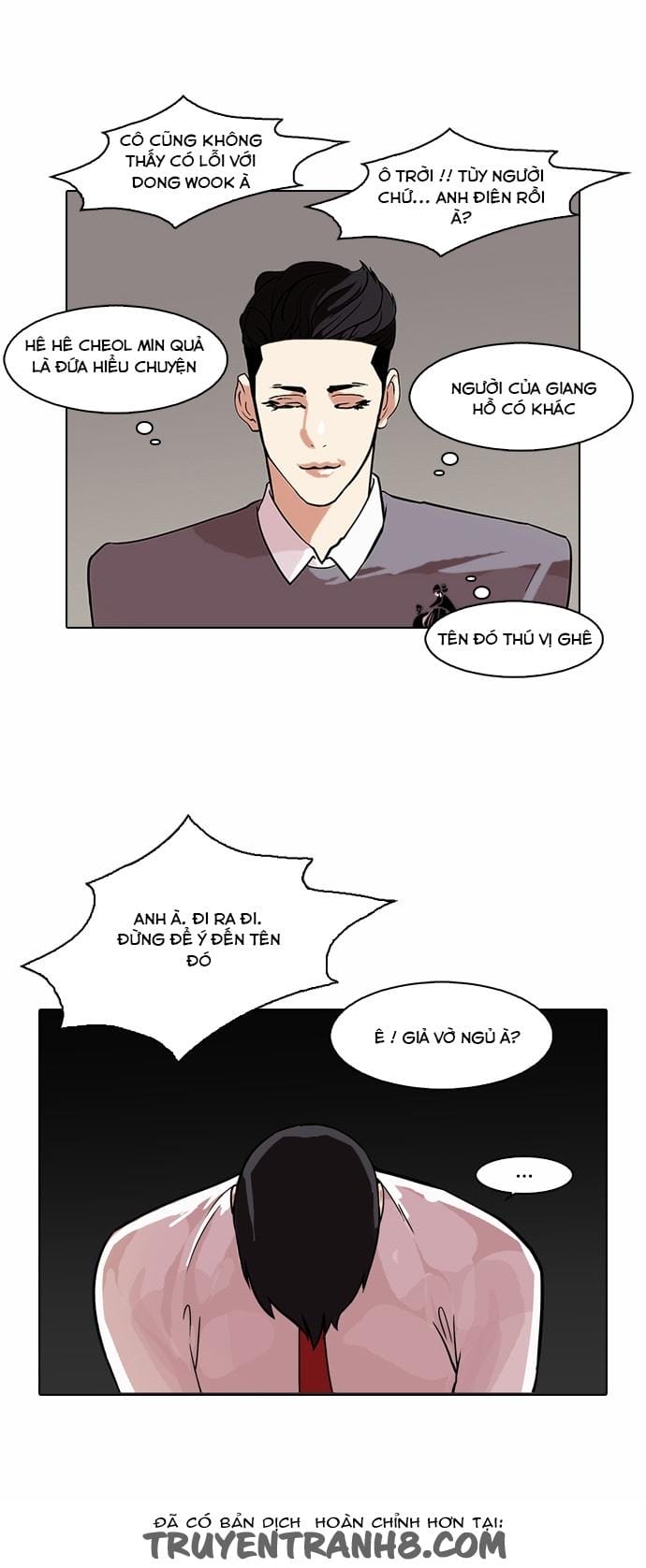 Truyện Tranh Lookism - Hoán Đổi Diệu Kỳ trang 7