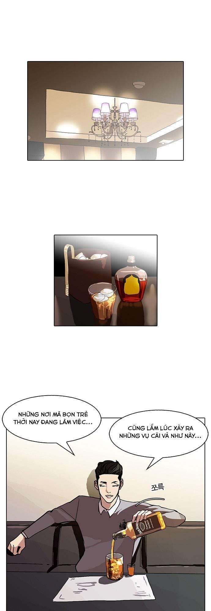 Truyện Tranh Lookism - Hoán Đổi Diệu Kỳ trang 7