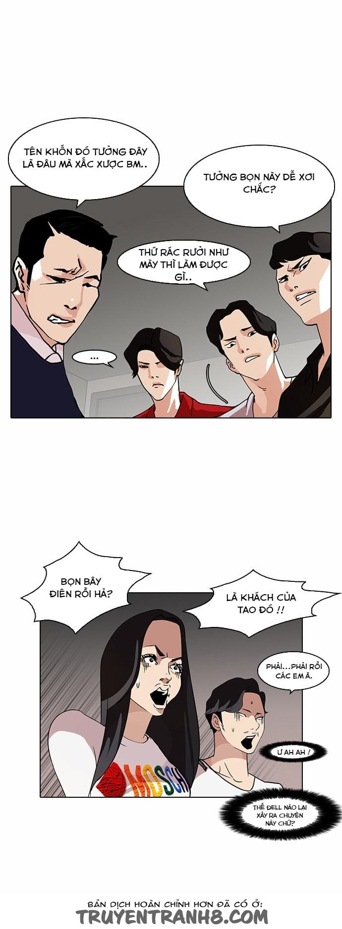 Truyện Tranh Lookism - Hoán Đổi Diệu Kỳ trang 7