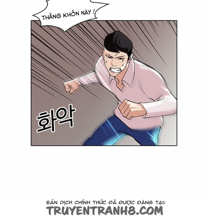 Truyện Tranh Lookism - Hoán Đổi Diệu Kỳ trang 7