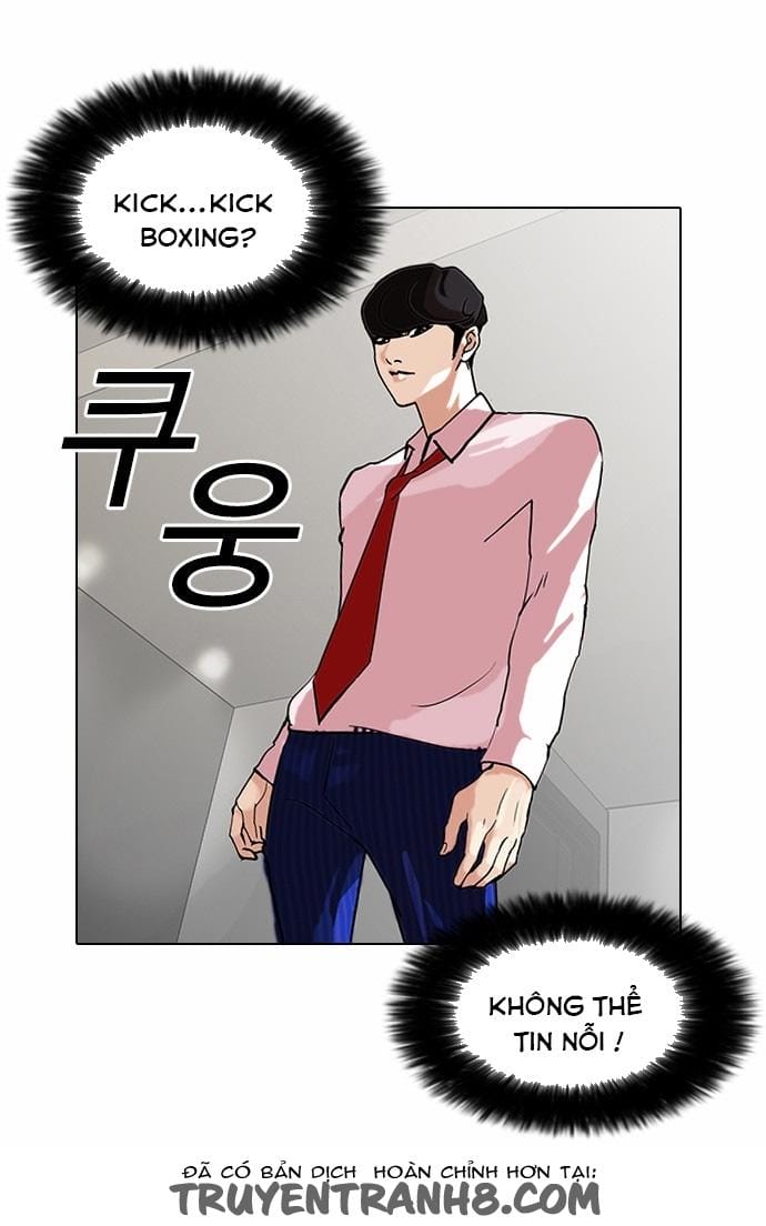 Truyện Tranh Lookism - Hoán Đổi Diệu Kỳ trang 7