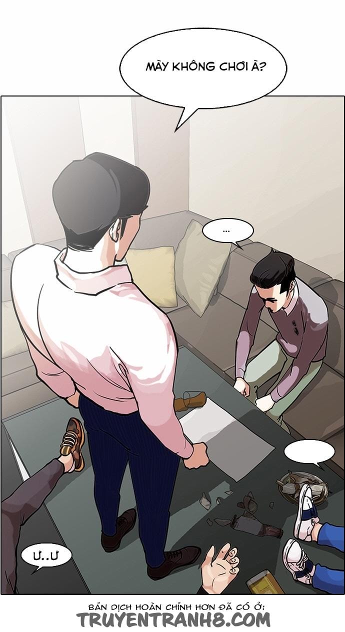 Truyện Tranh Lookism - Hoán Đổi Diệu Kỳ trang 7