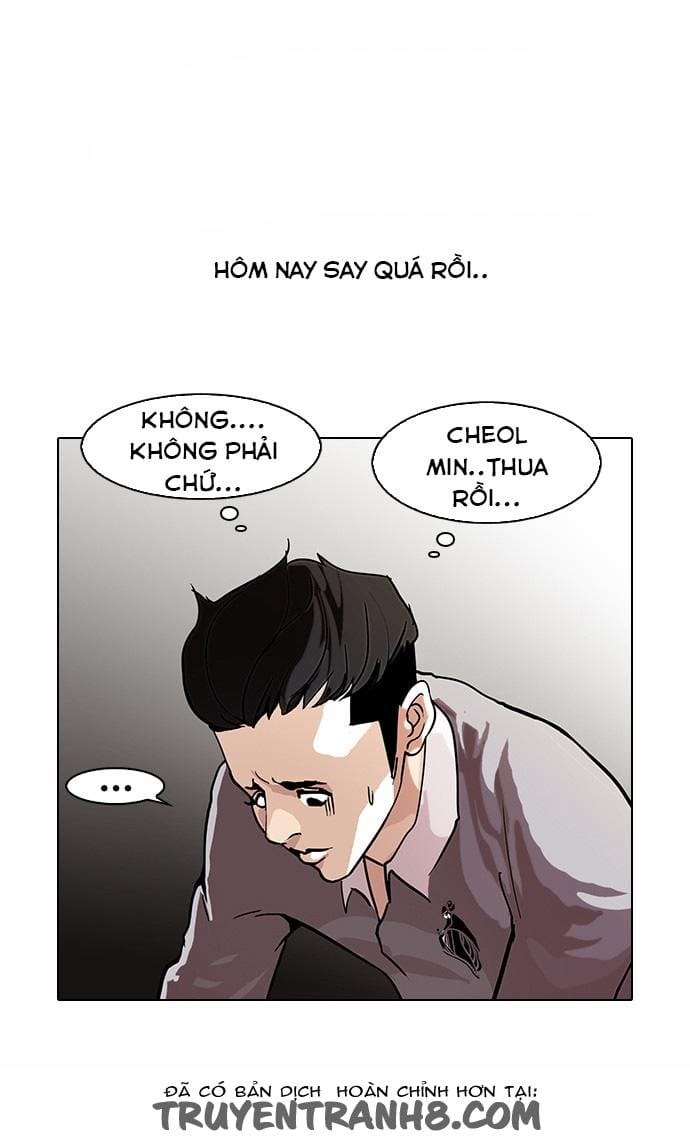 Truyện Tranh Lookism - Hoán Đổi Diệu Kỳ trang 7