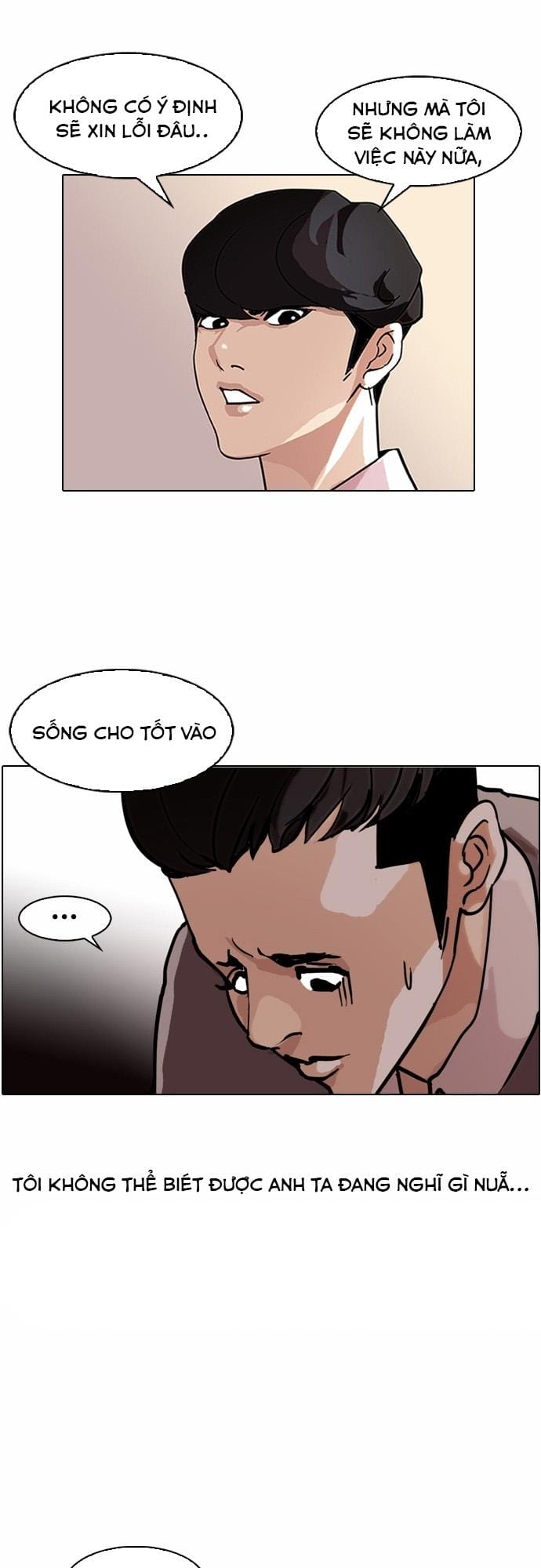 Truyện Tranh Lookism - Hoán Đổi Diệu Kỳ trang 7